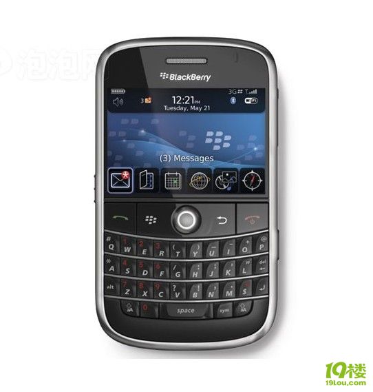 99新黑莓9000手机一部(作废)