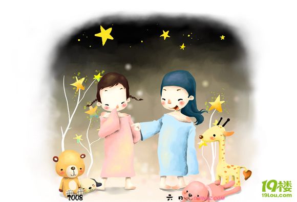 六一儿童节祝福短信大全|六一儿童节恶搞搞笑