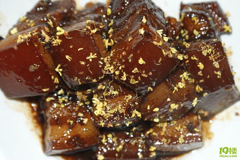 【燕庐·宠爱有家】+遇见,就在这一天