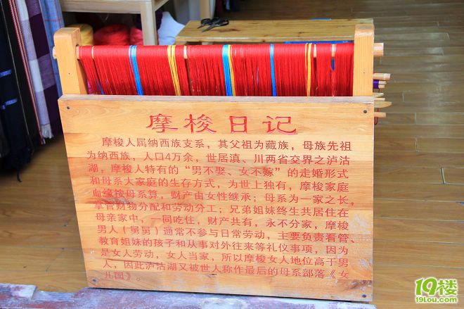 我的丽江记忆(5.25~5.30丽江古城/玉龙雪山/拉市海/泸沽湖自由行)