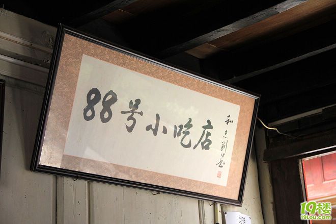 我的丽江记忆(5.25~5.30丽江古城/玉龙雪山/拉市海/泸沽湖自由行)