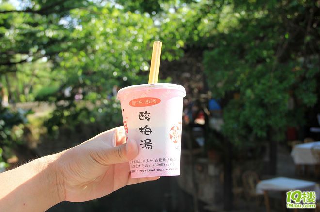 我的丽江记忆(5.25~5.30丽江古城/玉龙雪山/拉市海/泸沽湖自由行)