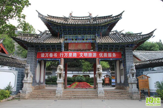 我的丽江记忆(5.25~5.30丽江古城/玉龙雪山/拉市海/泸沽湖自由行)