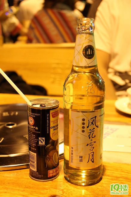 我的丽江记忆(5.25~5.30丽江古城/玉龙雪山/拉市海/泸沽湖自由行)