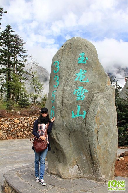我的丽江记忆(5.25~5.30丽江古城/玉龙雪山/拉市海/泸沽湖自由行)