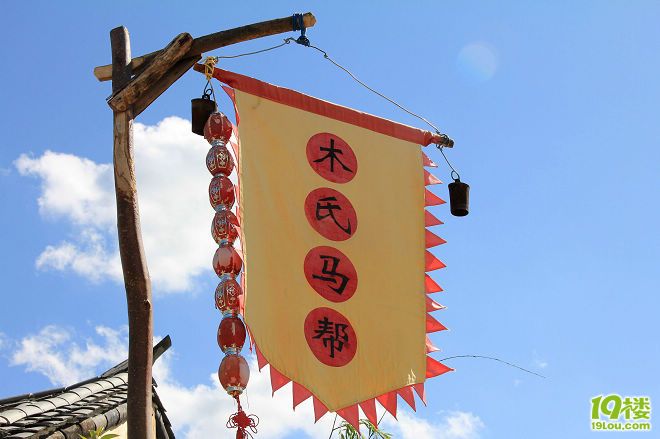 我的丽江记忆(5.25~5.30丽江古城/玉龙雪山/拉市海/泸沽湖自由行)