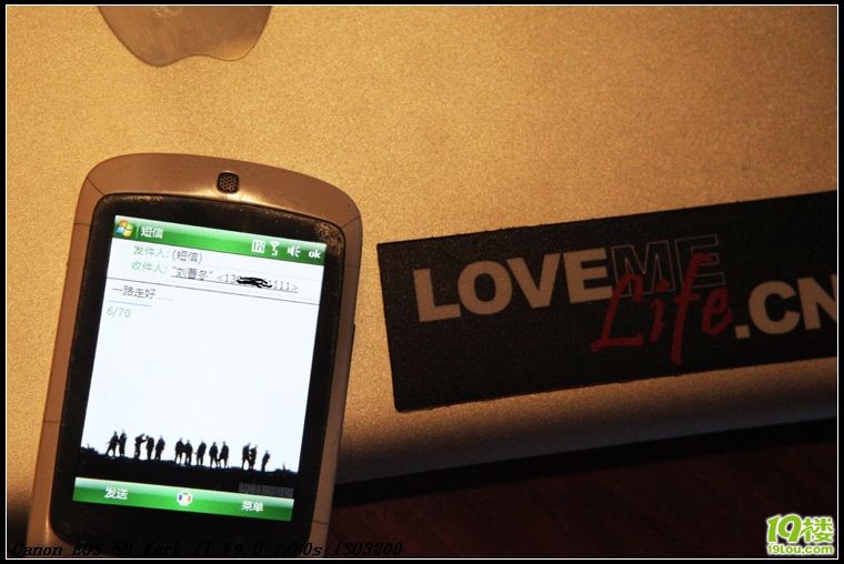 刘曹东一路走好!-拉风大本营-杭州19楼