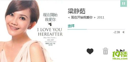 烦死了,吵死了,尼玛铺个地砖不能晚上?