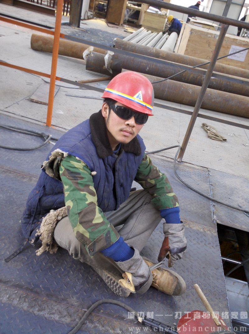 80后电焊工的一天