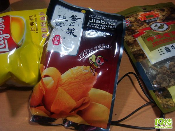 DSC08287.JPG