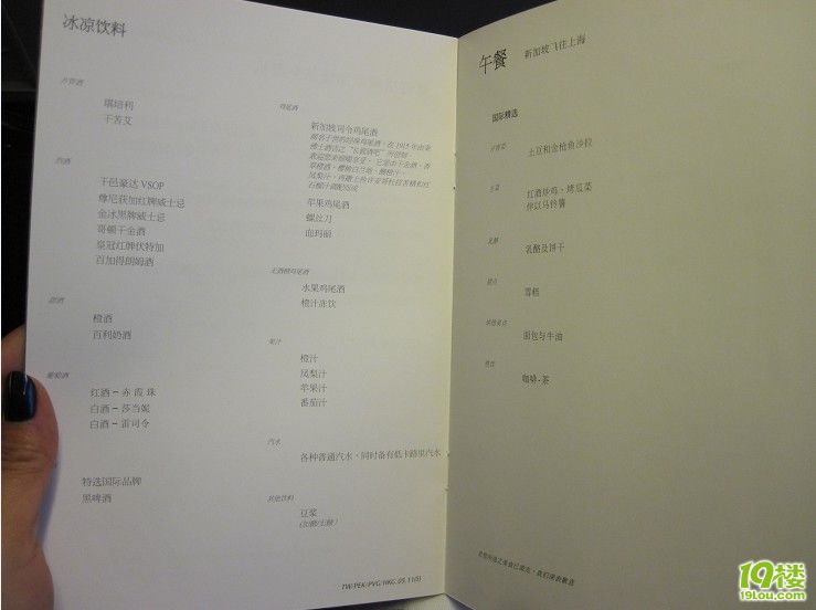 【水下相机D10可借】天堂-马尔代夫ROBINSON之旅,详尽攻略及美图