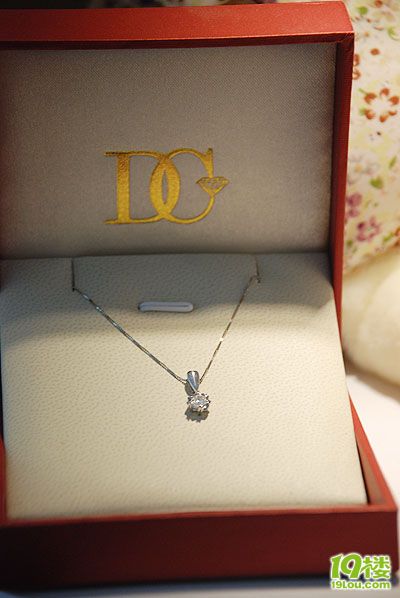 疯狂的钻石_130分,4个入,哈哈