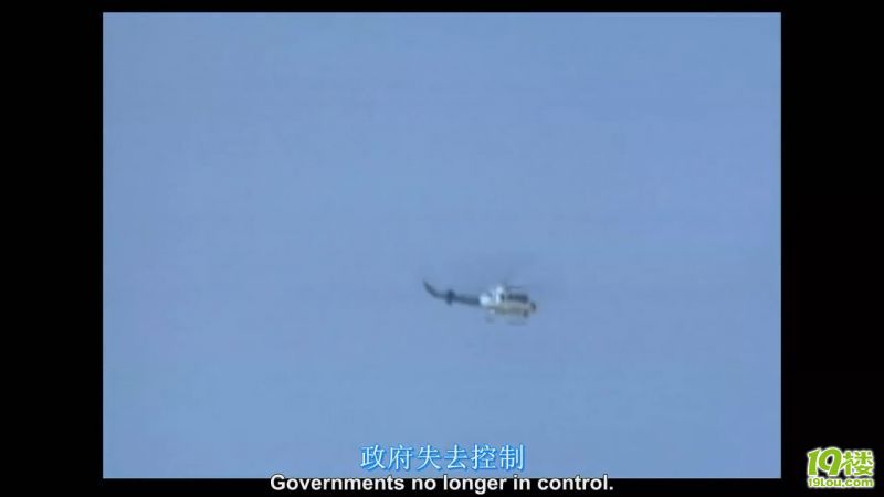 【高清图解电影】《致命弯道系列--2》 完结~番