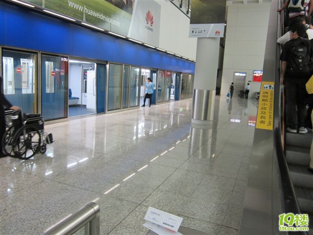 行走在神秘的非洲大陆，东非埃塞俄比亚之旅