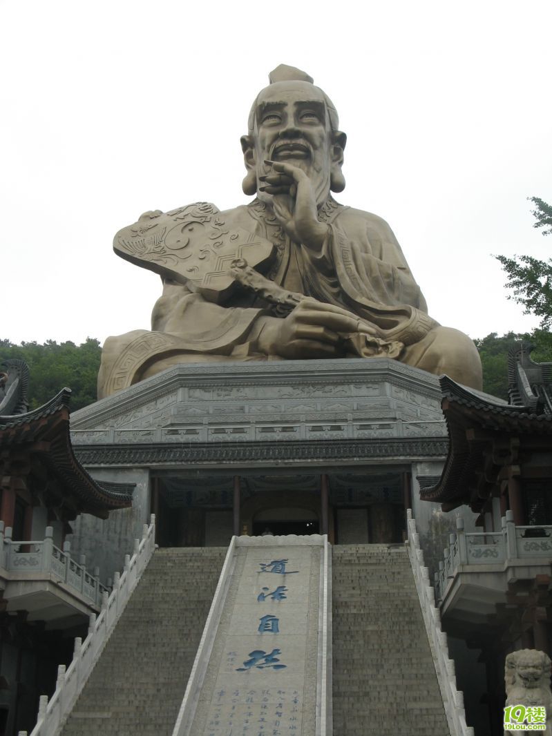 镇江二日自驾旅游攻略