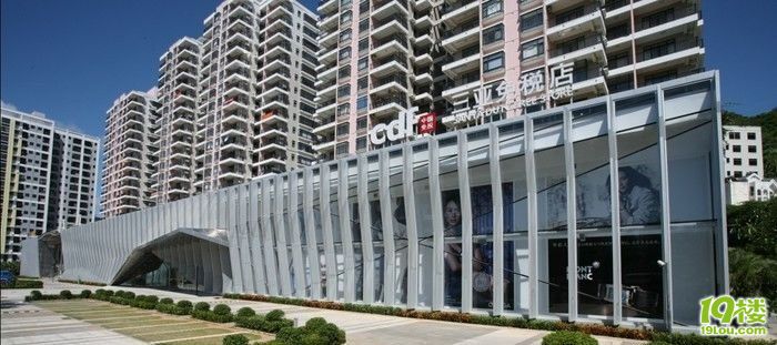 三亚离岛免税店攻略