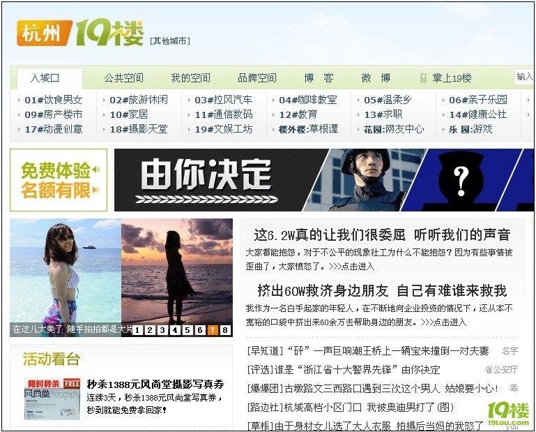 【水下相机D10可借】天堂-马尔代夫ROBINSON之旅,详尽攻略及美图