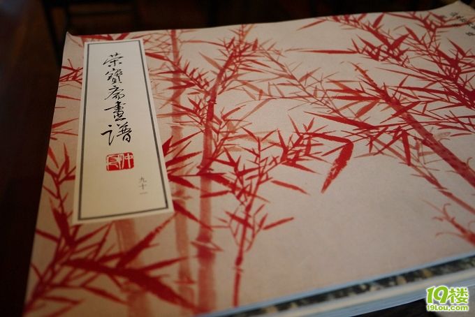 P1030657.jpg