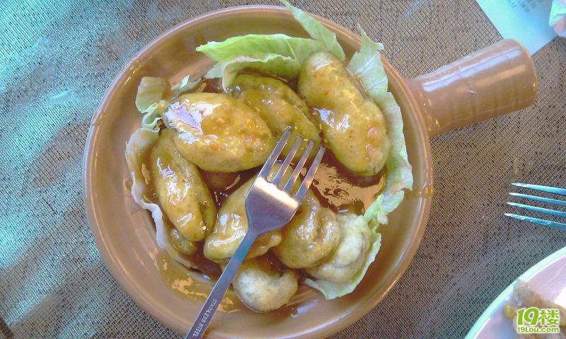 Resize of IMAG1160.jpg