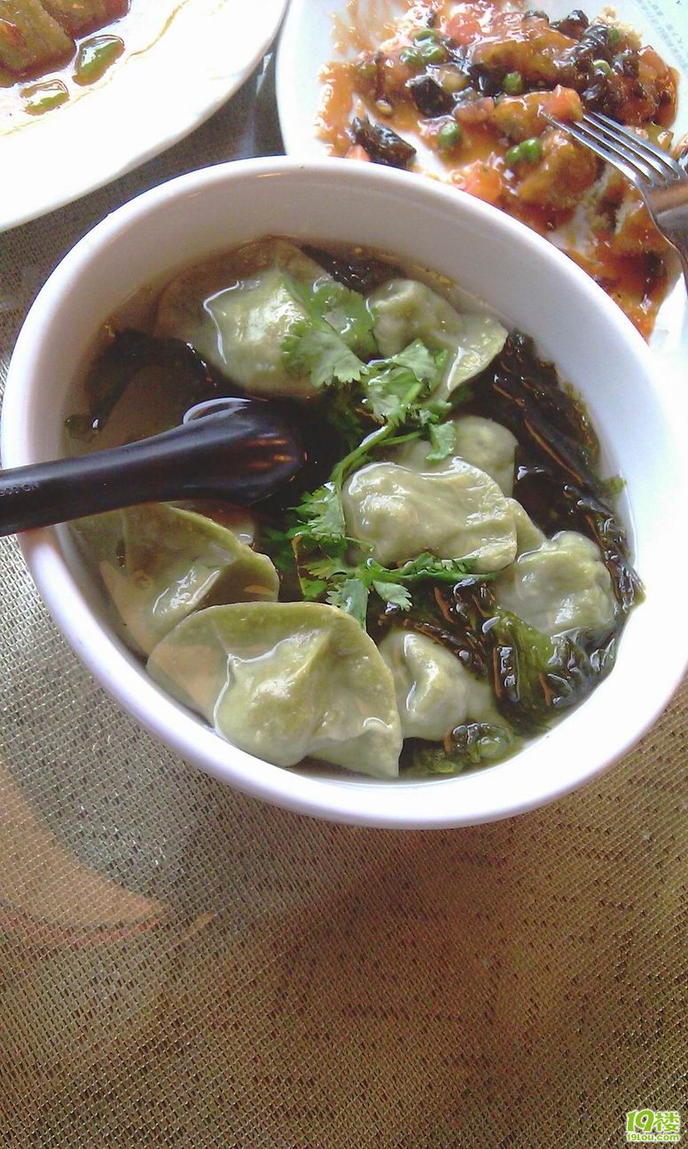 Resize of IMAG1155.jpg