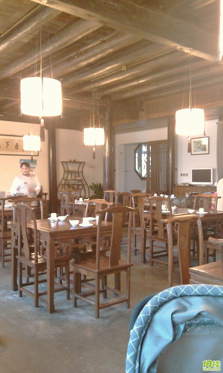 Resize of IMAG1139.jpg