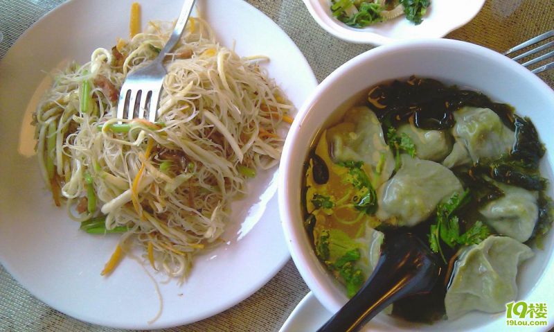 Resize of IMAG1159.jpg