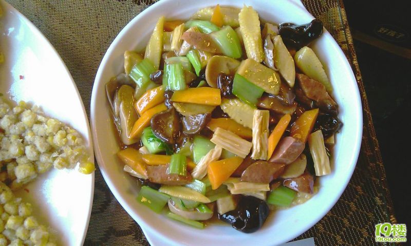 Resize of IMAG1158.jpg