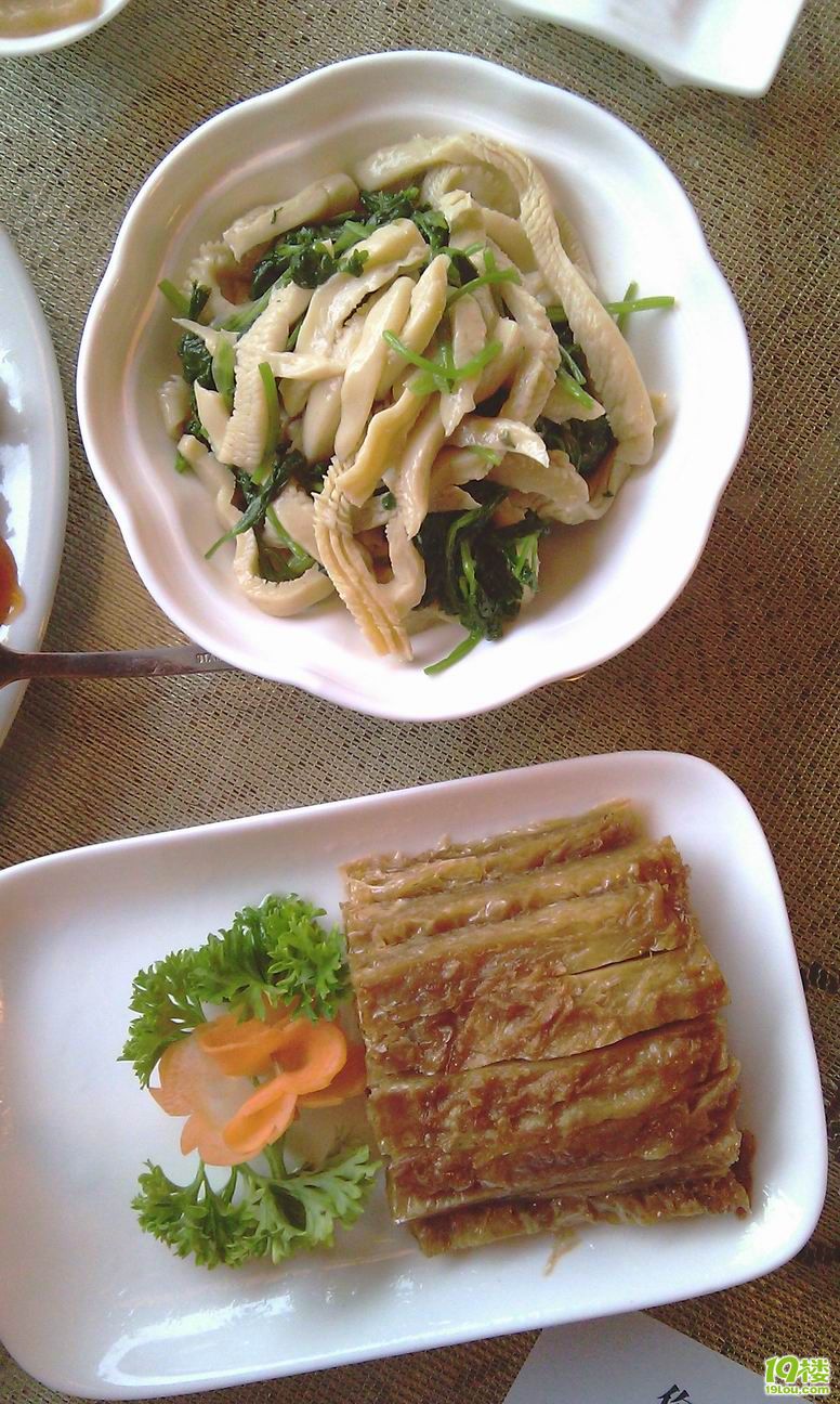 Resize of IMAG1144.jpg