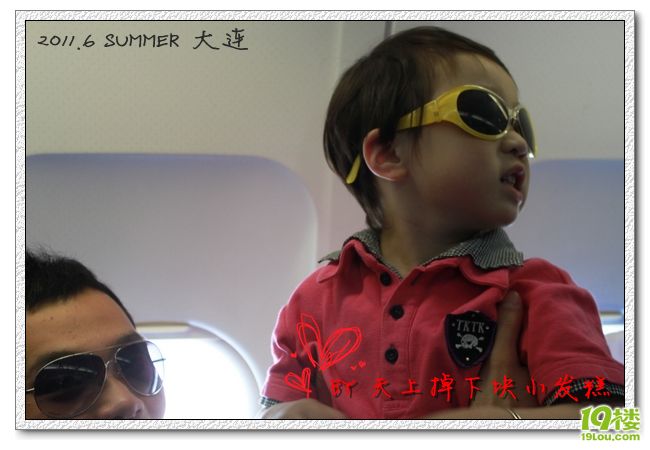 Сl(f) 2011SUMMER B