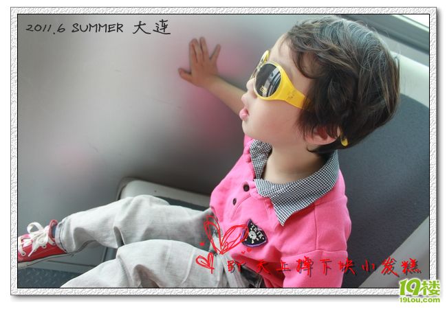 Сl(f) 2011SUMMER B