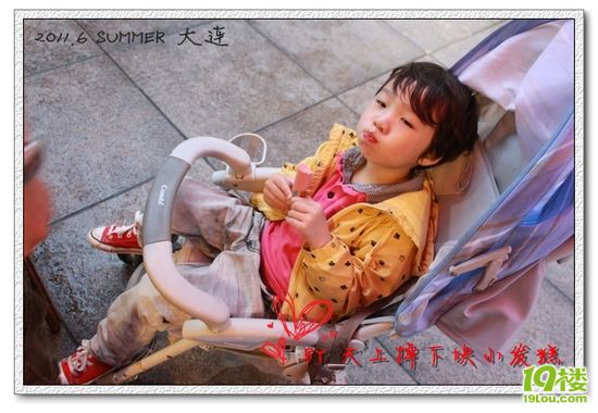 Сl(f) 2011SUMMER B