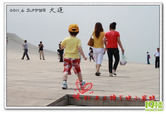 Сl(f) 2011SUMMER B