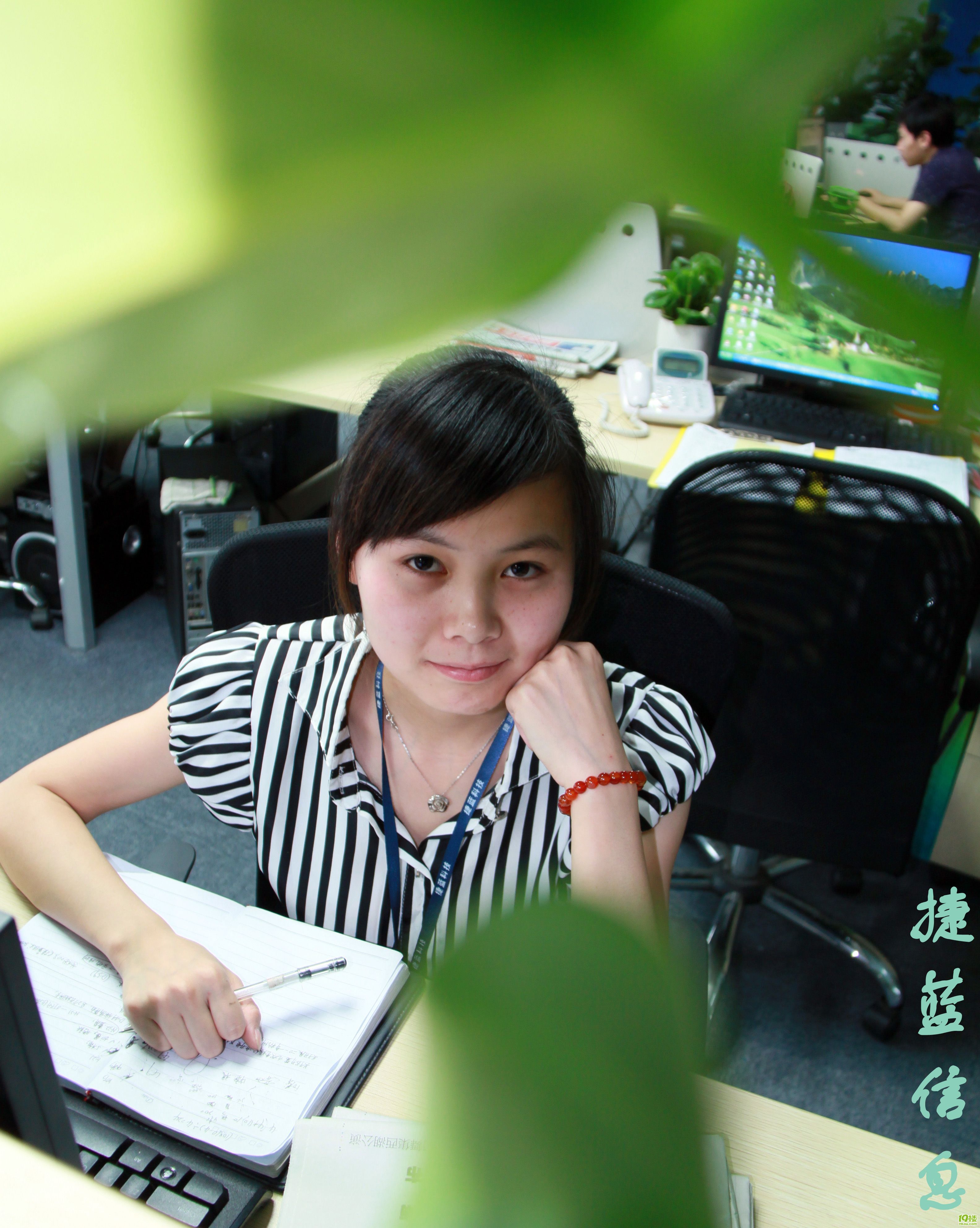 杭州捷蓝信息前台mm玲玲