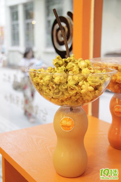 【6.25 毛毯小姐撞色搭配 美美厦门游】