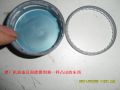 日产原厂机油真假鉴别方法_图3