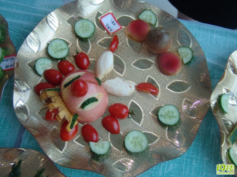 全家一起来,水果拼盘秀出来