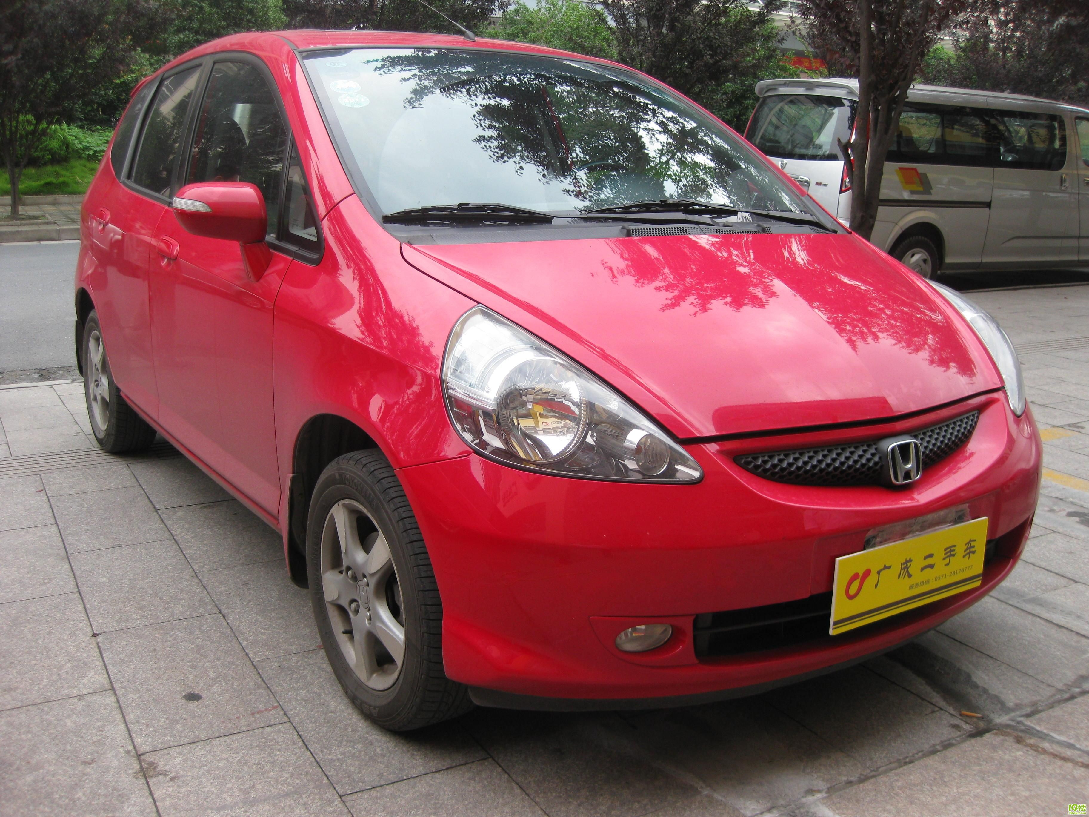 07年10月上牌本田飞度1.5手动豪华型