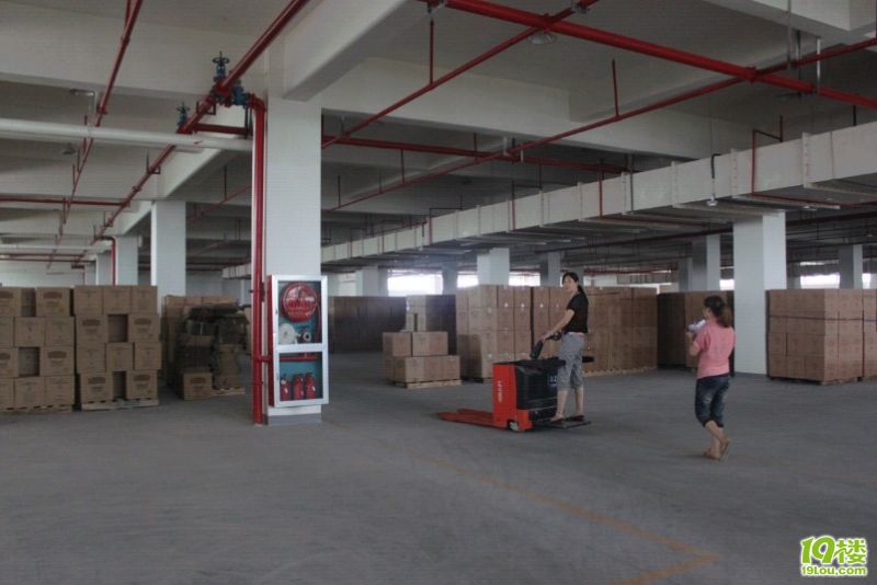 杭州华商物流有限公司招聘-招聘装卸工、搬运