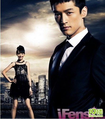 一周鹿鼎记: 胡歌,这个暑期看你的!