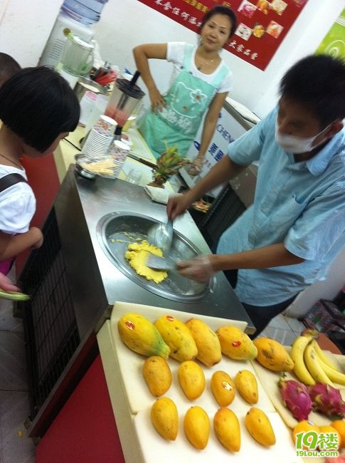 角落头美食——传说中的厦门冰品杭州分店