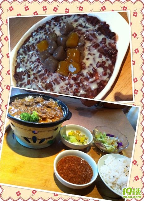 角落头美食——传说中的厦门冰品杭州分店