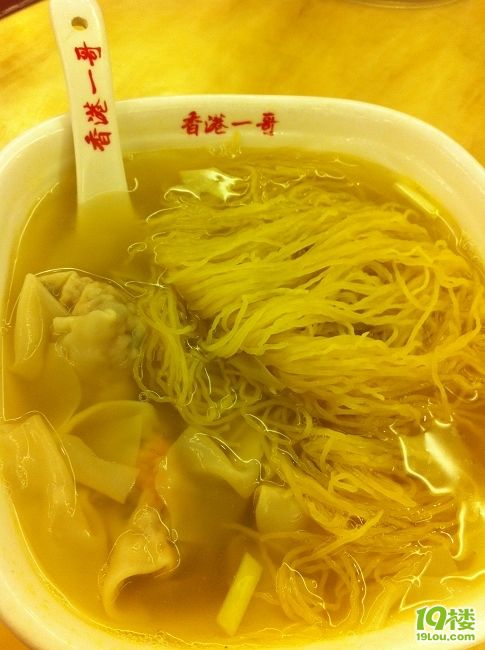 角落头美食——传说中的厦门冰品杭州分店