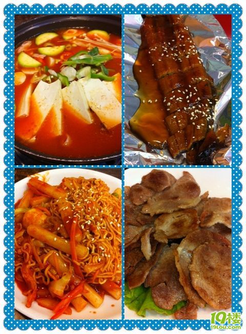 【地址已上】发帖有点上瘾的，个么看看手机里有什么吃的都发了哦