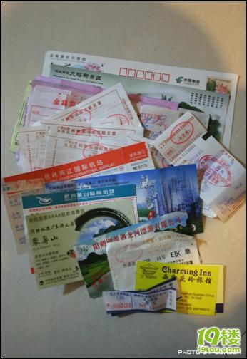 桂林陽朔行(超詳細(xì)攻略版—尤適用于初次去者)