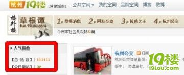 恭喜恭喜111111
