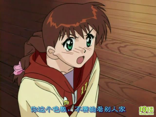 【朵朵播放】恐怖动漫《学校怪谈》1-5话完结