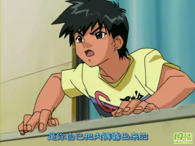 【朵朵播放】恐怖动漫《学校怪谈》1-5话完结