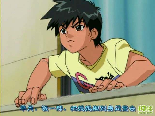 【朵朵播放】恐怖动漫《学校怪谈》1-5话完结