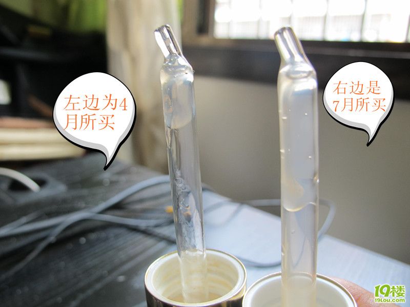 网购的ANR精华滴管大小不一