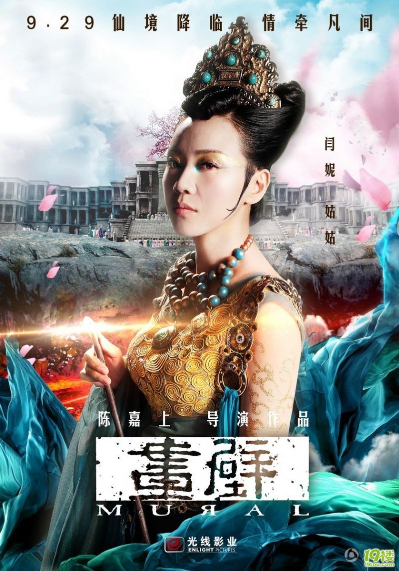 2011年08月 第 1 /55张 2.jpg 上传时间:2011-08-17 13:42  1.